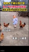 这是下的死手