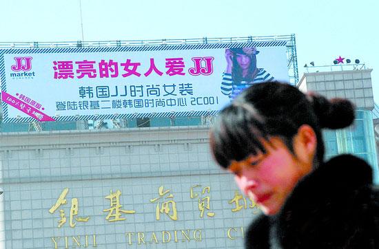 我擦 我看到了什么 我擦 我看到了什么