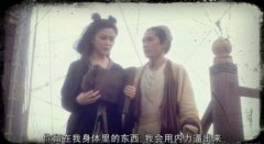 逗友们说说  这让我怎么想