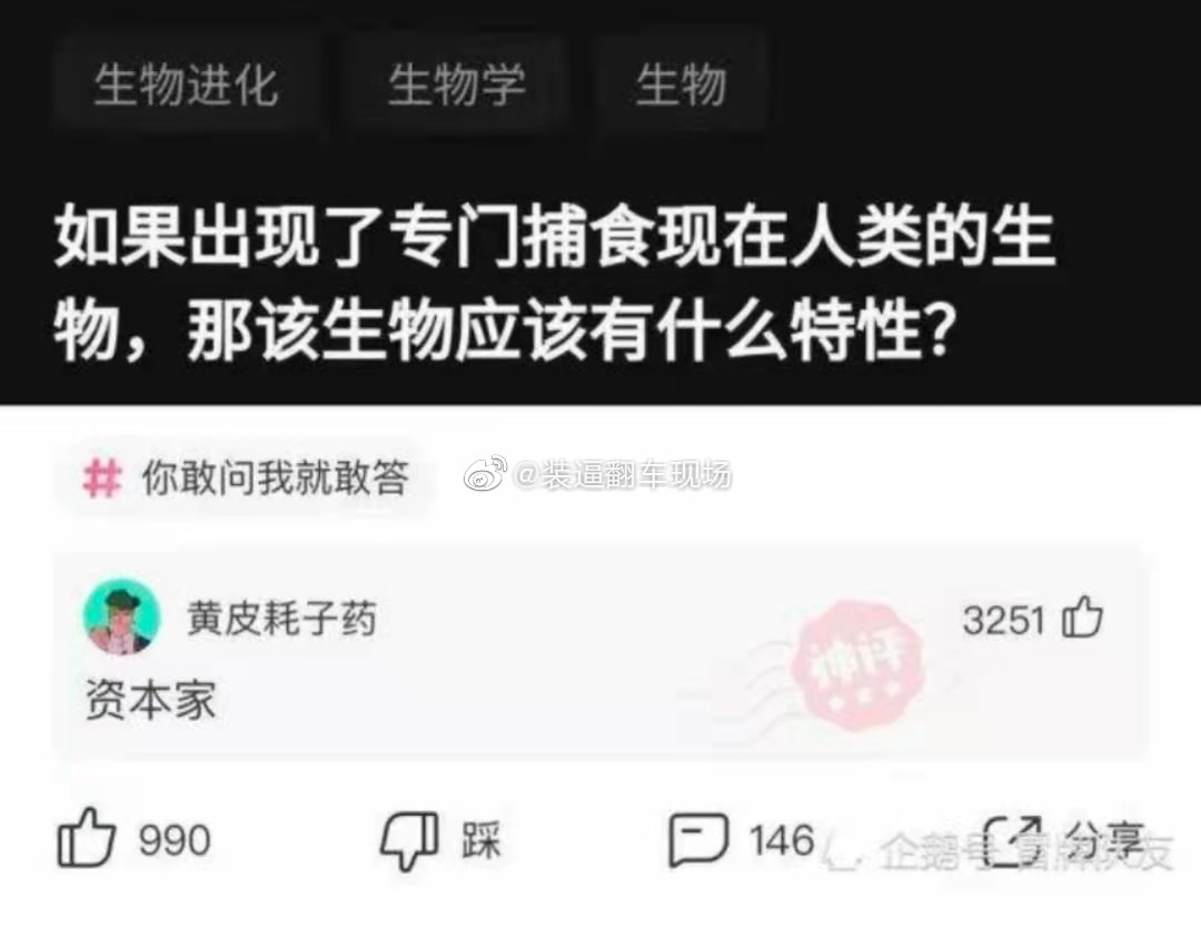 轻松一刻:哥哥你好好坐船头,让妹妹在后面揩把油! 轻松一刻:哥哥你好好坐船头,让妹妹在后面揩把油!