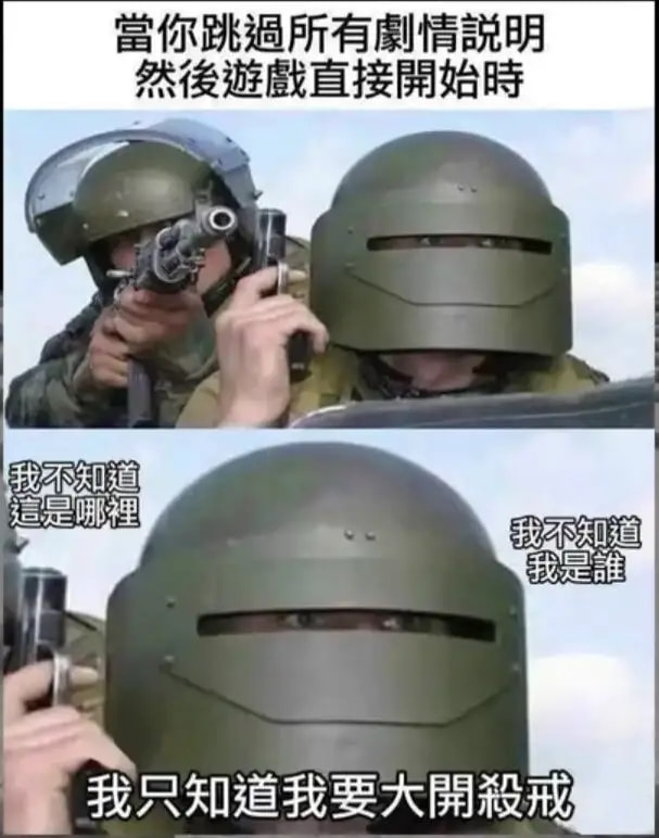 轻松一刻:哥哥你好好坐船头,让妹妹在后面揩把油! 轻松一刻:哥哥你好好坐船头,让妹妹在后面揩把油!