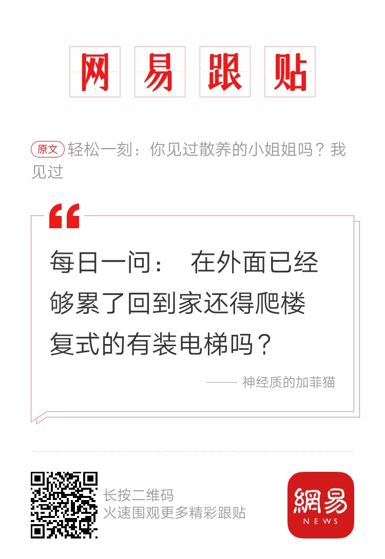 轻松一刻:哥哥你好好坐船头,让妹妹在后面揩把油! 轻松一刻:哥哥你好好坐船头,让妹妹在后面揩把油!
