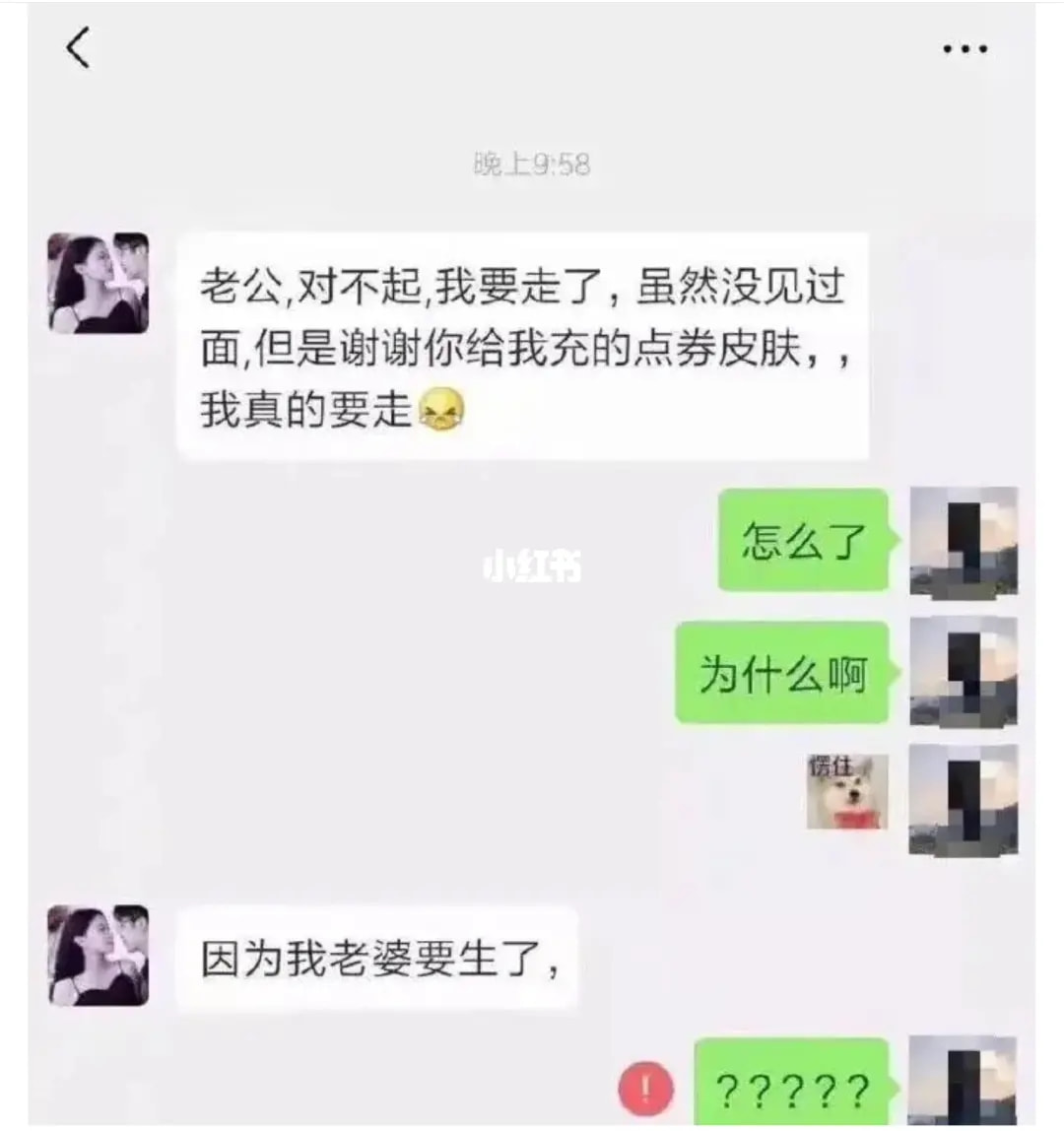 轻松一刻：哥哥你好好坐船头，让妹妹在后面揩把油！