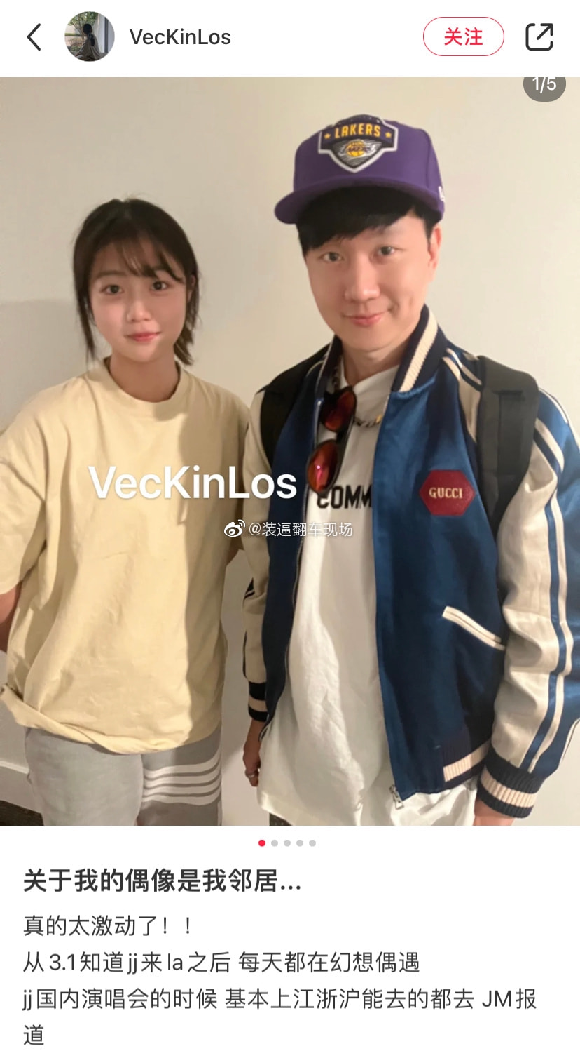 轻松一刻:哥哥你好好坐船头,让妹妹在后面揩把油! 轻松一刻:哥哥你好好坐船头,让妹妹在后面揩把油!