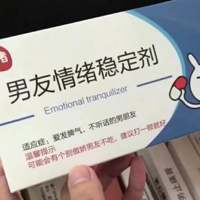 轻松一刻:哥哥你好好坐船头,让妹妹在后面揩把油! 轻松一刻:哥哥你好好坐船头,让妹妹在后面揩把油!