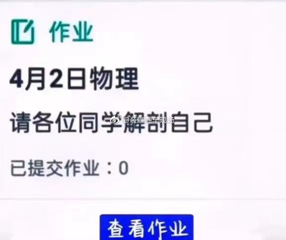 轻松一刻:哥哥你好好坐船头,让妹妹在后面揩把油! 轻松一刻:哥哥你好好坐船头,让妹妹在后面揩把油!