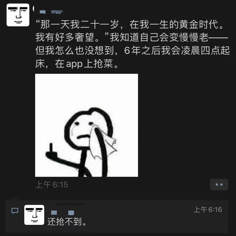 轻松一刻:哥哥你好好坐船头,让妹妹在后面揩把油! 轻松一刻:哥哥你好好坐船头,让妹妹在后面揩把油!
