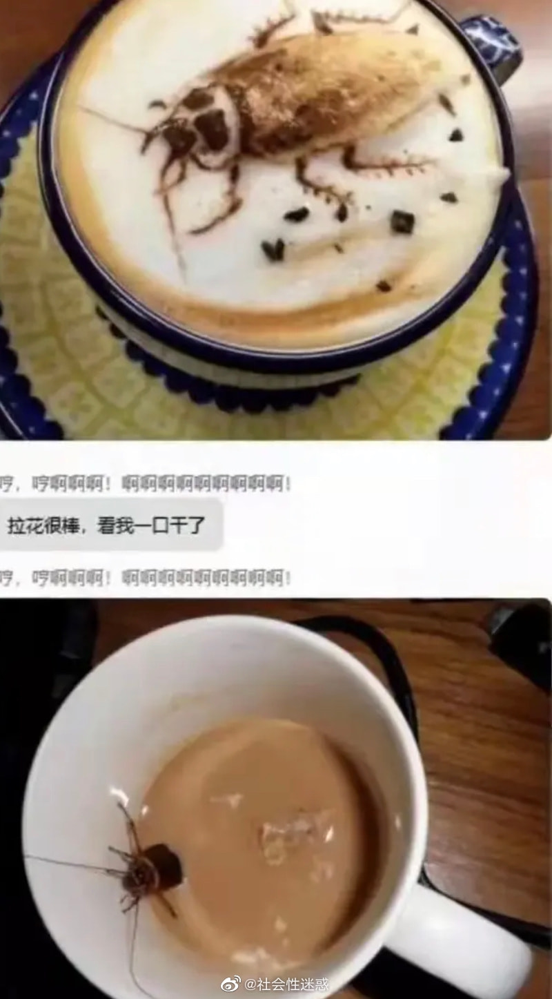 轻松一刻:哥哥你好好坐船头,让妹妹在后面揩把油! 轻松一刻:哥哥你好好坐船头,让妹妹在后面揩把油!