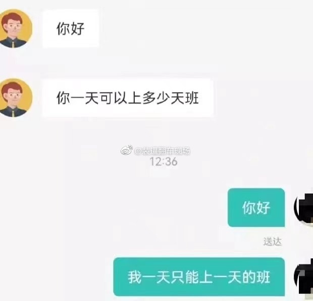 轻松一刻:哥哥你好好坐船头,让妹妹在后面揩把油! 轻松一刻:哥哥你好好坐船头,让妹妹在后面揩把油!