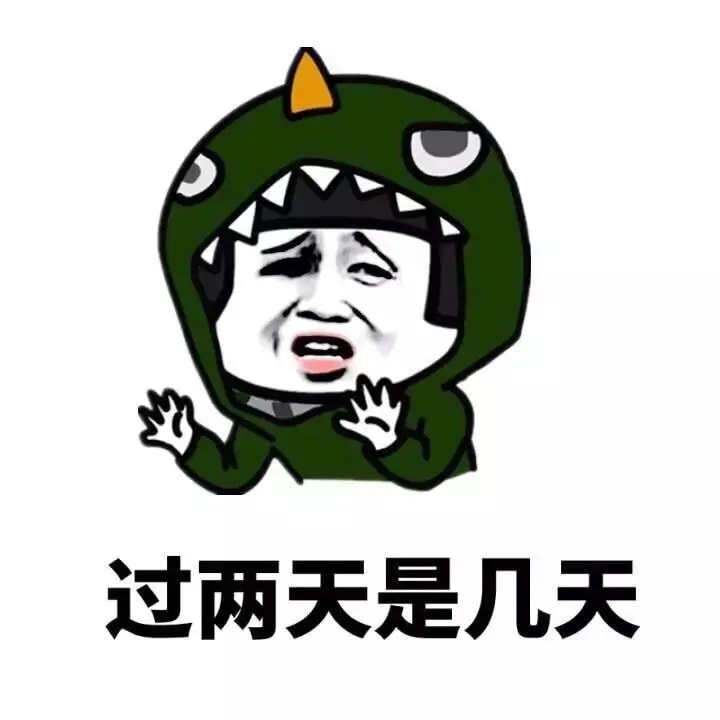 轻松一刻:哥哥你好好坐船头,让妹妹在后面揩把油! 轻松一刻:哥哥你好好坐船头,让妹妹在后面揩把油!