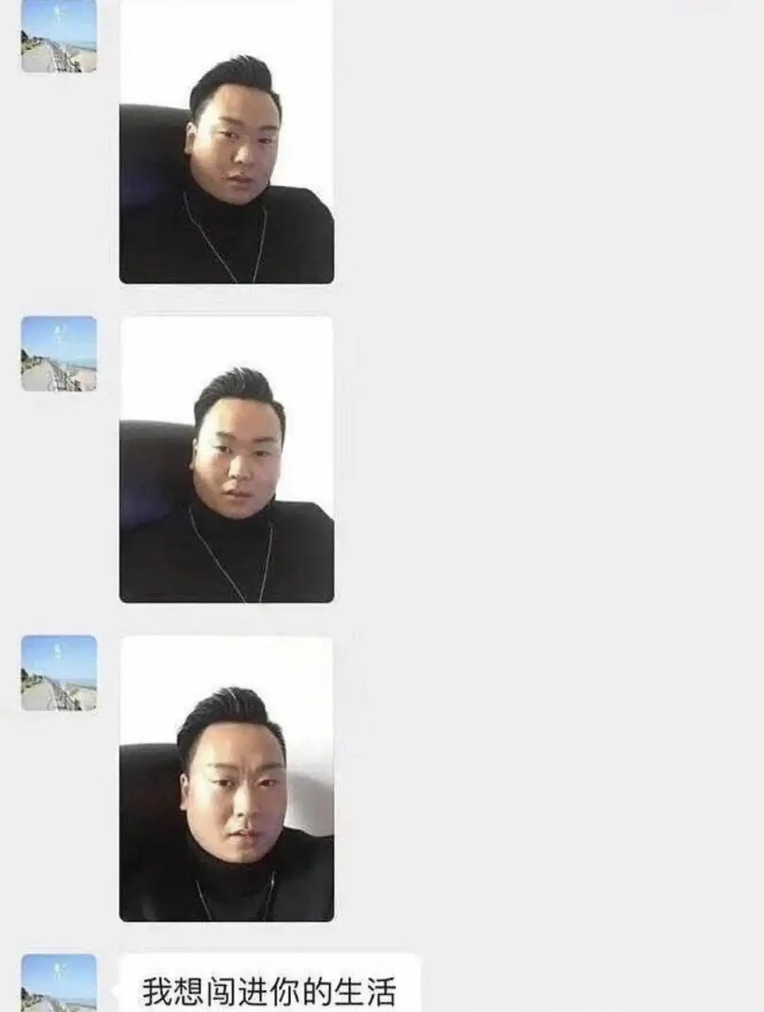 轻松一刻:哥哥你好好坐船头,让妹妹在后面揩把油! 轻松一刻:哥哥你好好坐船头,让妹妹在后面揩把油!