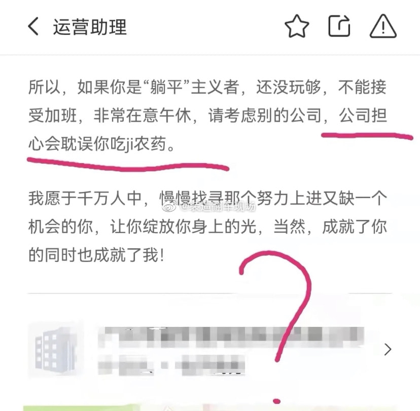 轻松一刻:哥哥你好好坐船头,让妹妹在后面揩把油! 轻松一刻:哥哥你好好坐船头,让妹妹在后面揩把油!