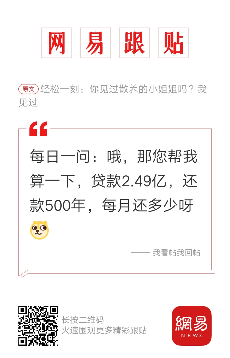 轻松一刻:哥哥你好好坐船头,让妹妹在后面揩把油! 轻松一刻:哥哥你好好坐船头,让妹妹在后面揩把油!