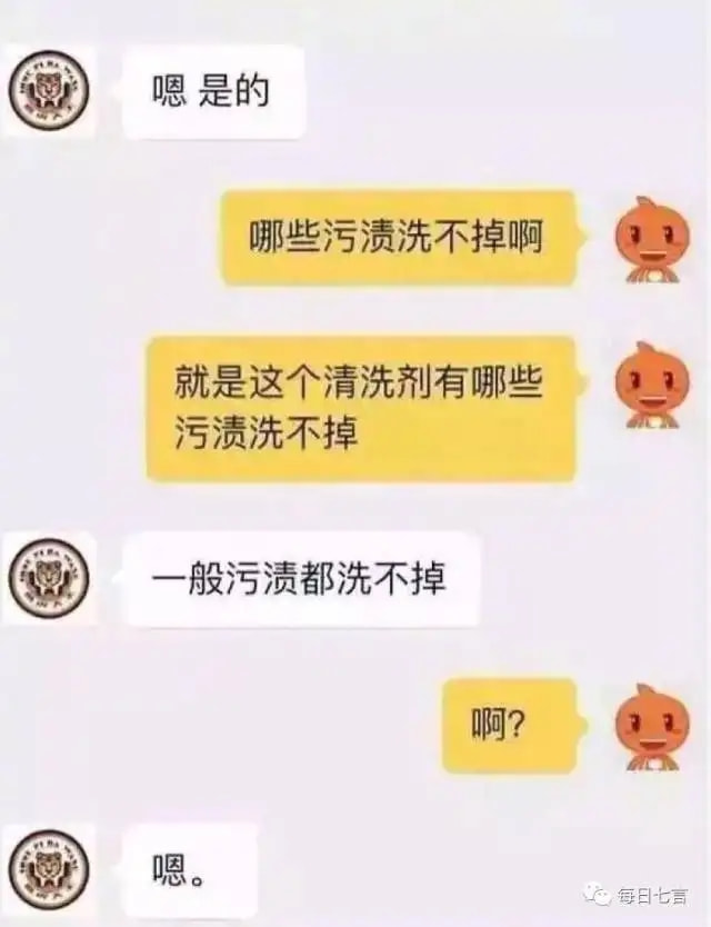 轻松一刻:哥哥你好好坐船头,让妹妹在后面揩把油! 轻松一刻:哥哥你好好坐船头,让妹妹在后面揩把油!