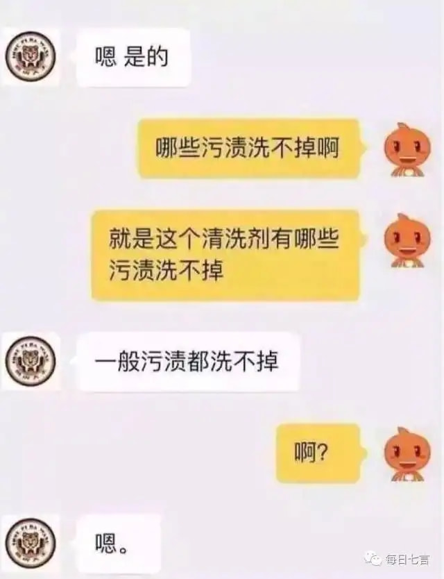 轻松一刻：哥哥你好好坐船头，让妹妹在后面揩把油！