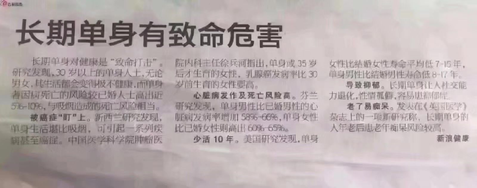 轻松一刻:哥哥你好好坐船头,让妹妹在后面揩把油! 轻松一刻:哥哥你好好坐船头,让妹妹在后面揩把油!