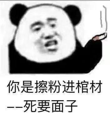 轻松一刻:哥哥你好好坐船头,让妹妹在后面揩把油! 轻松一刻:哥哥你好好坐船头,让妹妹在后面揩把油!