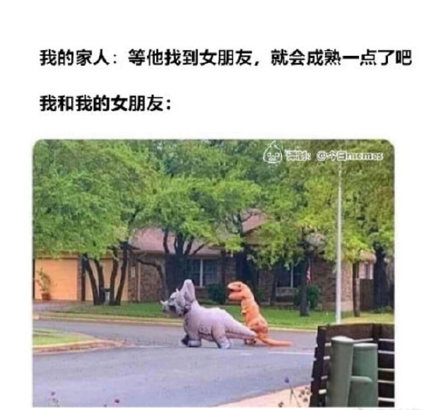 轻松一刻:哥哥你好好坐船头,让妹妹在后面揩把油! 轻松一刻:哥哥你好好坐船头,让妹妹在后面揩把油!