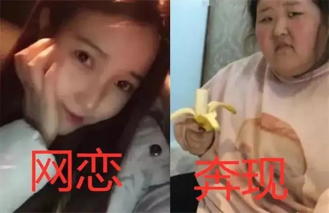 轻松一刻：哥哥你好好坐船头，让妹妹在后面揩把油！