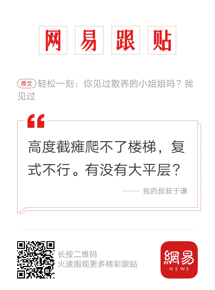 轻松一刻:哥哥你好好坐船头,让妹妹在后面揩把油! 轻松一刻:哥哥你好好坐船头,让妹妹在后面揩把油!