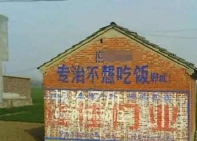 轻松一刻:哥哥你好好坐船头,让妹妹在后面揩把油! 轻松一刻:哥哥你好好坐船头,让妹妹在后面揩把油!