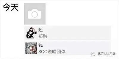 轻松一刻:哥哥你好好坐船头,让妹妹在后面揩把油! 轻松一刻:哥哥你好好坐船头,让妹妹在后面揩把油!