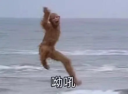 轻松一刻:哥哥你好好坐船头,让妹妹在后面揩把油! 轻松一刻:哥哥你好好坐船头,让妹妹在后面揩把油!