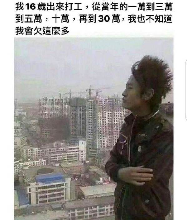 轻松一刻：哥哥你好好坐船头，让妹妹在后面揩把油！