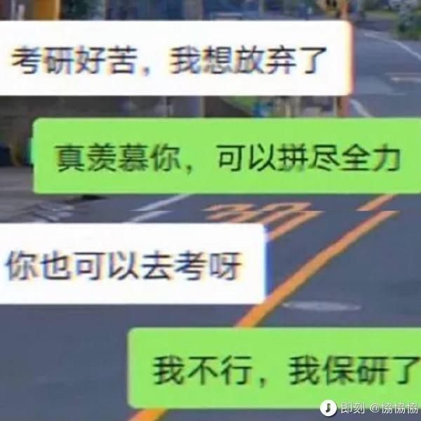 轻松一刻:哥哥你好好坐船头,让妹妹在后面揩把油! 轻松一刻:哥哥你好好坐船头,让妹妹在后面揩把油!