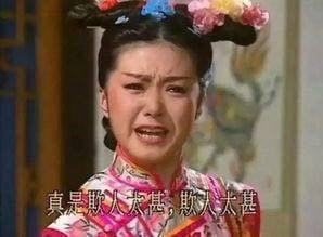 轻松一刻:哥哥你好好坐船头,让妹妹在后面揩把油! 轻松一刻:哥哥你好好坐船头,让妹妹在后面揩把油!