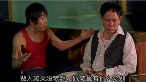 轻松一刻:哥哥你好好坐船头,让妹妹在后面揩把油! 轻松一刻:哥哥你好好坐船头,让妹妹在后面揩把油!