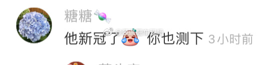 轻松一刻:哥哥你好好坐船头,让妹妹在后面揩把油! 轻松一刻:哥哥你好好坐船头,让妹妹在后面揩把油!