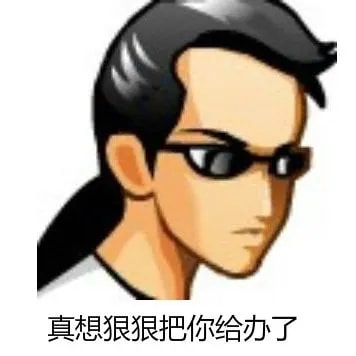 轻松一刻:哥哥你好好坐船头,让妹妹在后面揩把油! 轻松一刻:哥哥你好好坐船头,让妹妹在后面揩把油!