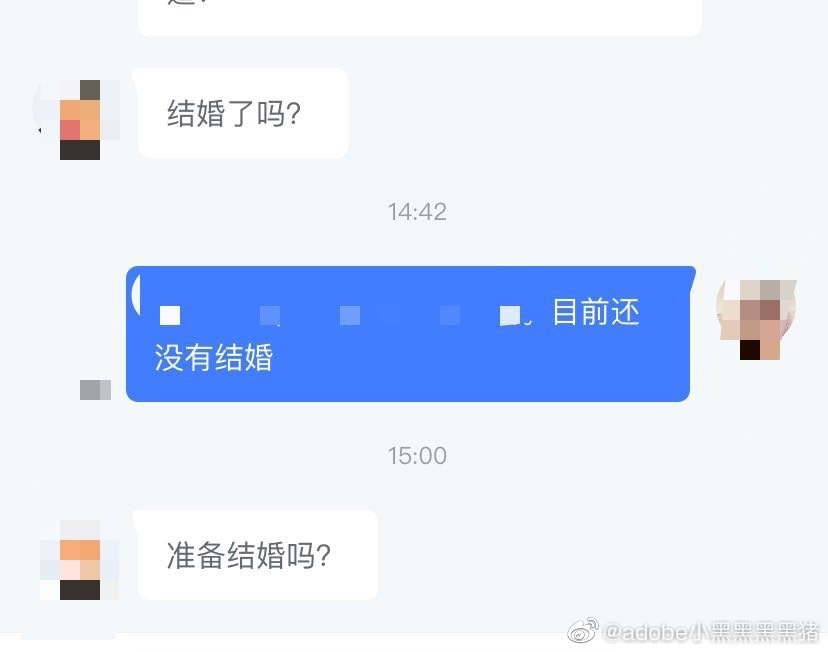 轻松一刻：哥哥你好好坐船头，让妹妹在后面揩把油！