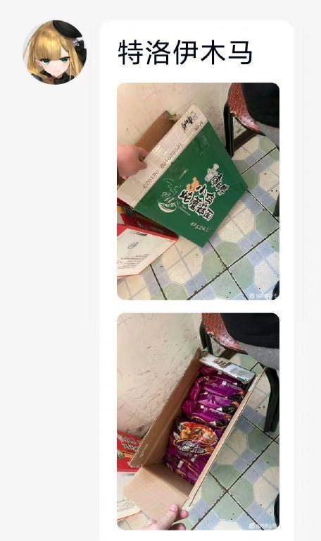 轻松一刻:哥哥你好好坐船头,让妹妹在后面揩把油! 轻松一刻:哥哥你好好坐船头,让妹妹在后面揩把油!