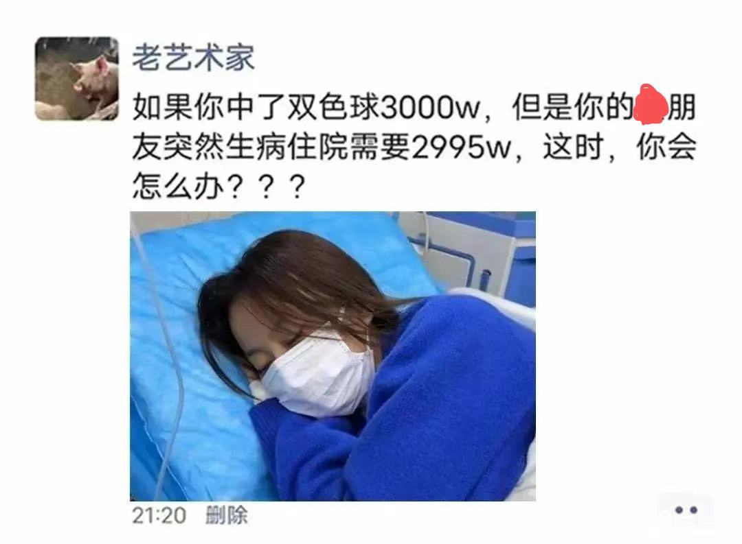 轻松一刻:哥哥你好好坐船头,让妹妹在后面揩把油! 轻松一刻:哥哥你好好坐船头,让妹妹在后面揩把油!