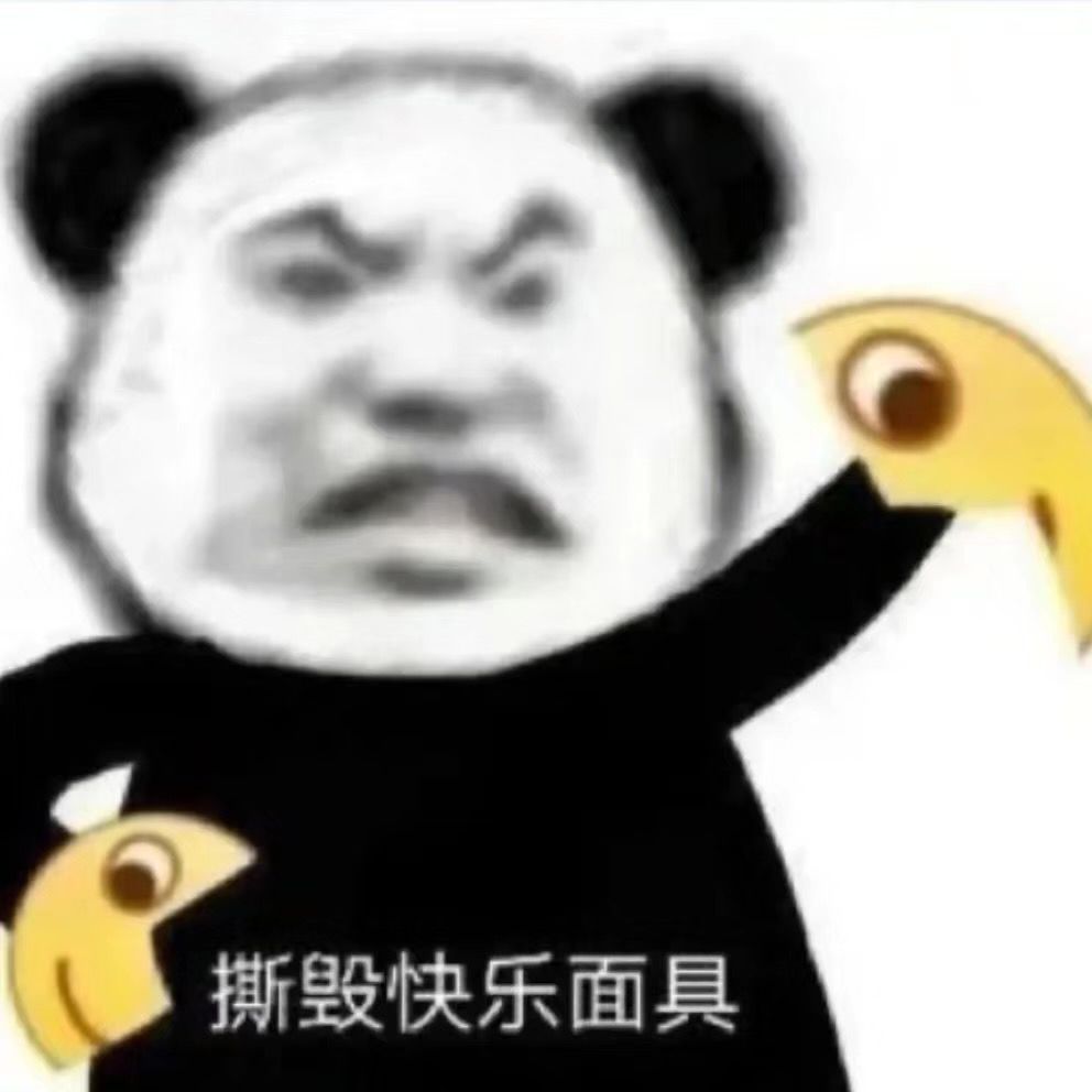轻松一刻:哥哥你好好坐船头,让妹妹在后面揩把油! 轻松一刻:哥哥你好好坐船头,让妹妹在后面揩把油!