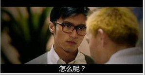 爆笑图文:找个日本对象就这么难吗? 爆笑图文:找个日本对象就这么难吗?