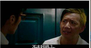 爆笑图文:找个日本对象就这么难吗? 爆笑图文:找个日本对象就这么难吗?