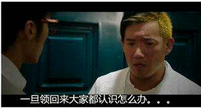 爆笑图文:找个日本对象就这么难吗? 爆笑图文:找个日本对象就这么难吗?