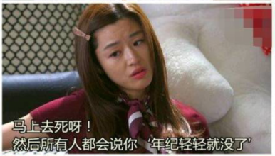 年级轻轻就没了 年级轻轻就没了