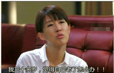 年级轻轻就没了 年级轻轻就没了