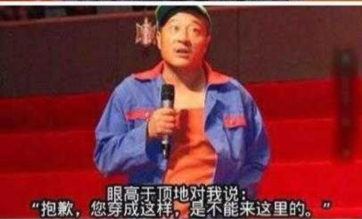 赵四的苦恼 赵四的苦恼