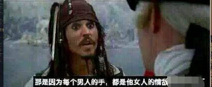 好聪明的答案 好聪明的答案