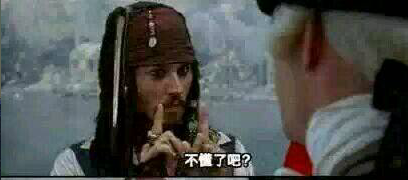 好聪明的答案 好聪明的答案