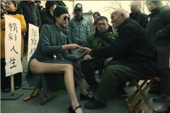 大师给我也看看 大师给我也看看