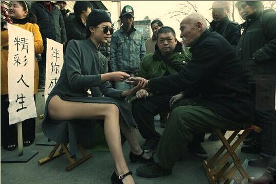 大师给我也看看 大师给我也看看