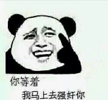 想到电话都进水了 想到电话都进水了