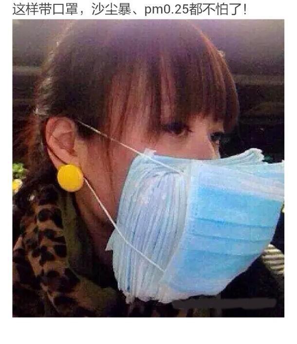 美女图片，幽默段子