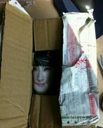 一个有故事的快递。 一个有故事的快递。